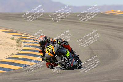 media/Oct-07-2023-CVMA (Sat) [[f84d08e330]]/Race 5 Amatuer Formula Middleweight/